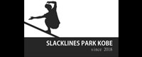 スラックラインパーク神戸